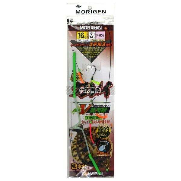 モリゲン 船カレイ仕掛 F-602 16号 ：4513499013339