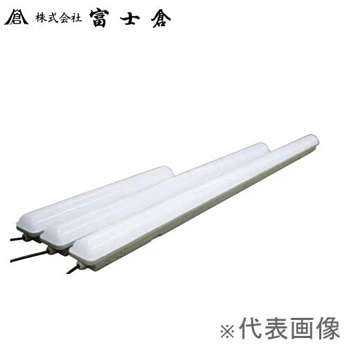 富士倉 ベーシックライト60　コード3m　BL-60M3