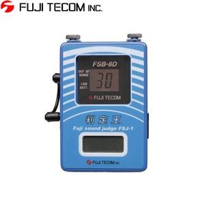 フジテコム　漏水音自動判定ユニット　FSJ-1　判定王　[配送制限商品]