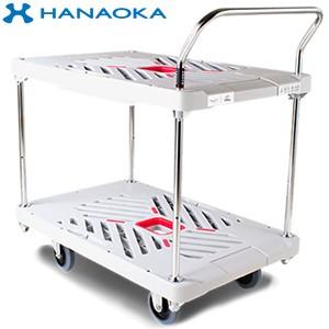 花岡車輌(HANAOKA)　DANDY type XA プラ台車二段式 W605×D935 300k...