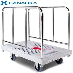 花岡車輌(HANAOKA)　DANDY type XA プラ台車長尺式台車 W605×D935 30...