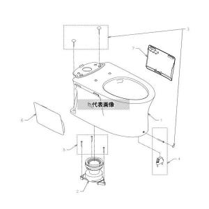 TOTO 床置床排水大便器ピュアレストQR C...の詳細画像1