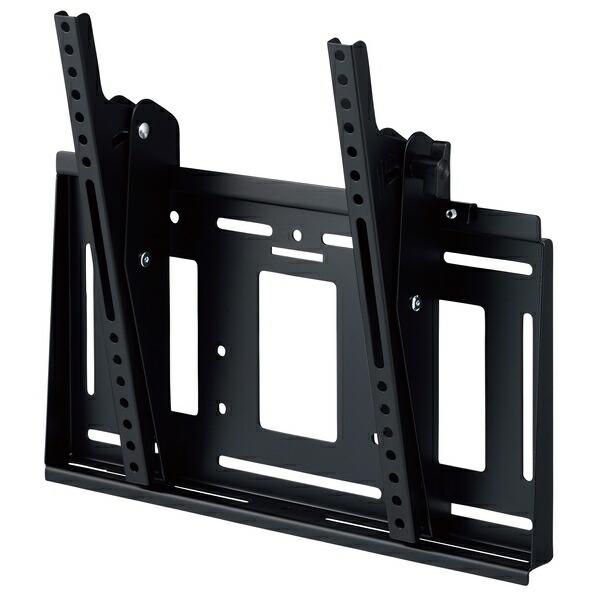 ハヤミ工産(HAMILex) MH-653B 【〜70V型】 WALL ブラック 壁掛金具 前後チル...