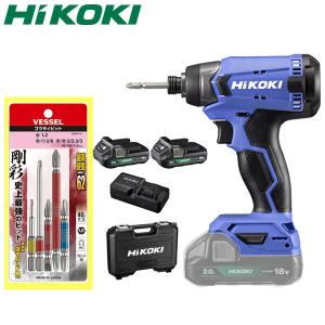 HiKOKI（ハイコーキ） HiKOKI（日立工機） 18V 16mmコードレス鉄筋
