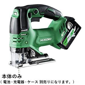 HiKOKI(日立工機) マルチボルト 36V コードレスジグソー CJ36DA(NN) ※本体のみ (電池・充電器・ケース別売り)