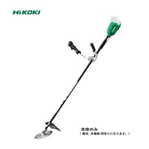 HIKOKI（日立工機）　36Vコードレス刈払機　CG36DB（NN)　本体のみ （電池・急速充電器...