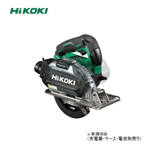 HIKOKI(日立工機）　36Vコードレスチップソーカッター　CD3605DB（NN)　本体のみ （...
