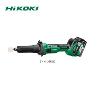HiKOKI（日立工機) マルチボルト 36V コードレスハンドグラインダ GP36DA（XP) スライドスイッチ 砥石別売