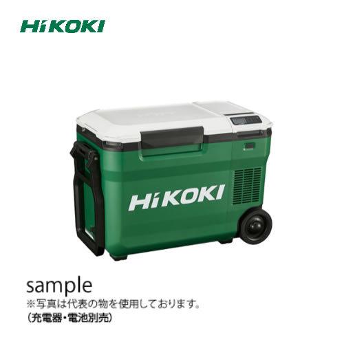 廃番　HiKOKI（日立工機） UL18DB（NM) コードレス冷温庫 アグレッシブグリーン 578...