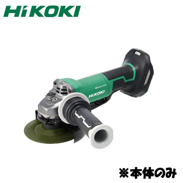 HiKOKI(日立工機) 36V コードレスディスクグラインダ G3613DD(NN)ブレーキ付　本...