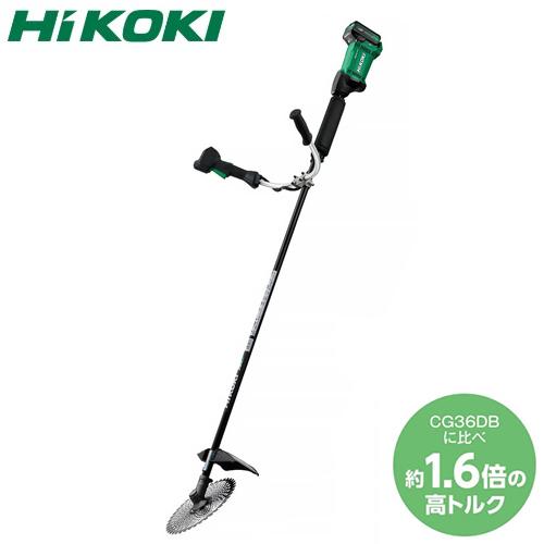 HIKOKI（日立工機）36Vコードレス刈払機　CG36DC（WPZ)　バッテリー計1個付 [送料別...