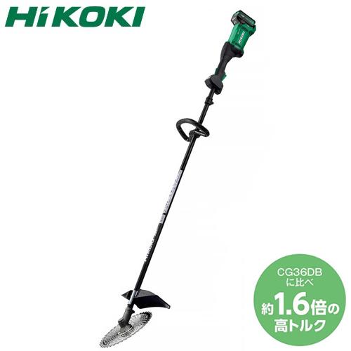 HIKOKI（日立工機）36Vコードレス刈払機　CG36DC（L)（WPZ)バッテリー計1個付　ルー...