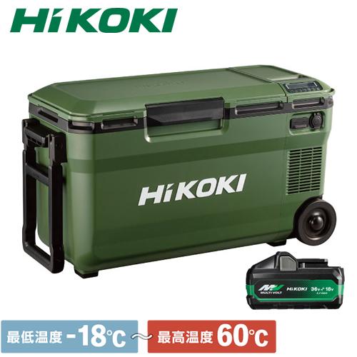 HIKOKI（日立工機）コードレス冷温庫UL18DE（WMGZ)バッテリー計1個付　カラー：フォレス...