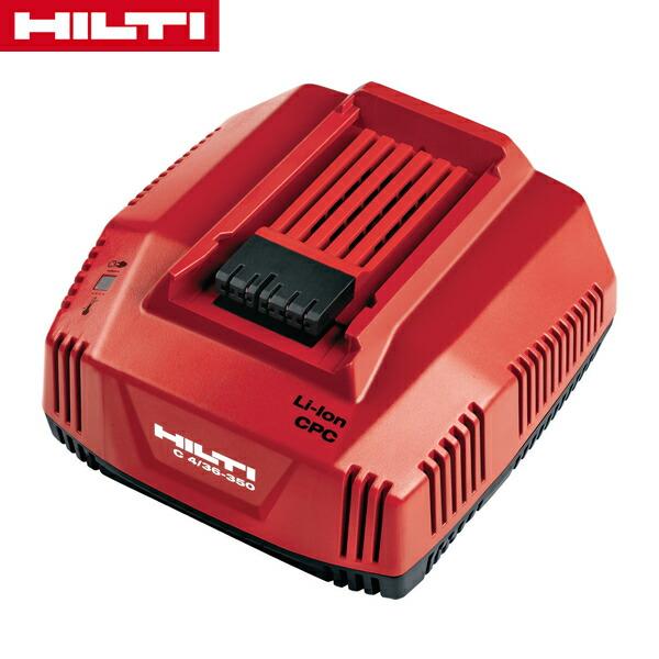 HILTI(ヒルティ) 充電器 C4/36-350 品番：2028879