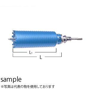 HiKOKI（日立工機） スーパーダイヤコアビット組 No.0032-1468 φ65×180mm(...