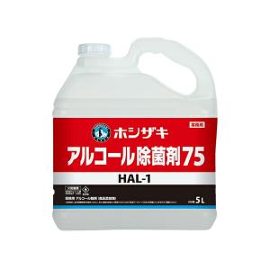 ホシザキ(Hoshizaki) スチコン専用洗剤 2L×2 CES-2DHS