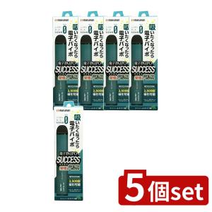 【5個セット】マルマン 電子パイポSUCCESS(Mタバコ味) [単品内容量/1本]