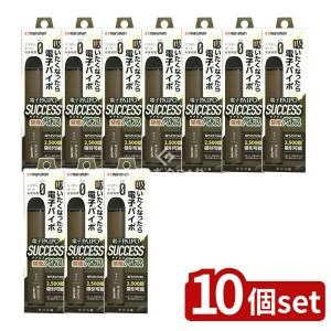 【10個セット】マルマン 電子パイポSUCCES...の商品画像