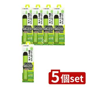 【5個セット】マルマン 電子パイポSUCCESS(マスカット味) [単品内容量/1本]