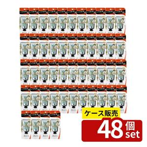 【箱売り 48個セット】 シービック デオナチュレ さらさらクリーム [単品内容量/45g]