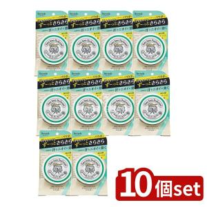 【10個セット】シービック デオナチュレ さらさ...の商品画像
