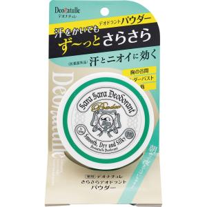 【10個セット】シービック デオナチュレ さら...の詳細画像2