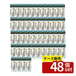 【箱売り 48個セット】 シービック デオナチュレ ソフトストーンW [単品内容量/20g]