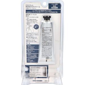 【箱売り 48個セット】 シービック デオナチ...の詳細画像1