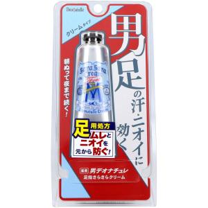 【箱売り 48個セット】 シービック デオナチ...の詳細画像2