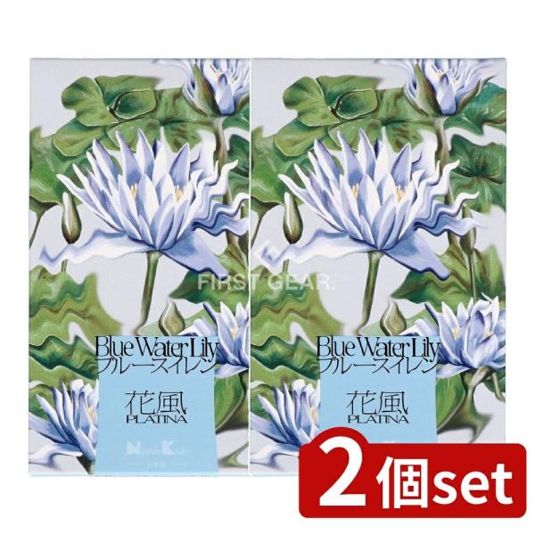 【2個セット】日本香堂 花風プラチナ ブルースイレン バラ詰 [単品内容量/100g]