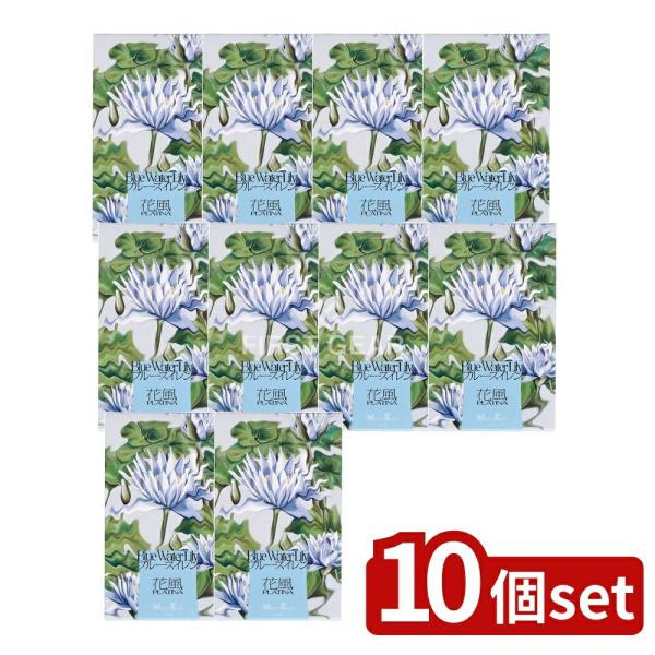 【10個セット】日本香堂 花風プラチナ ブルースイレン バラ詰 [単品内容量/100g]