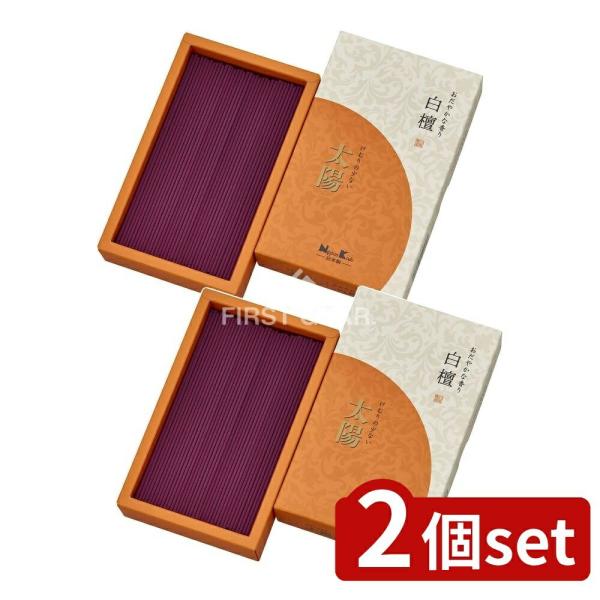 【2個セット】日本香堂 太陽 白檀 バラ詰 [単品内容量/100g]