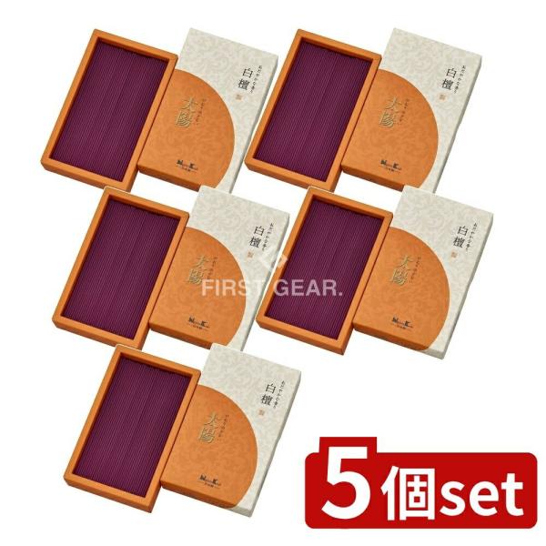 【5個セット】日本香堂 太陽 白檀 バラ詰 [単品内容量/100g]