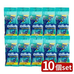 【10個セット】P&G ジレット カスタ...の商品画像