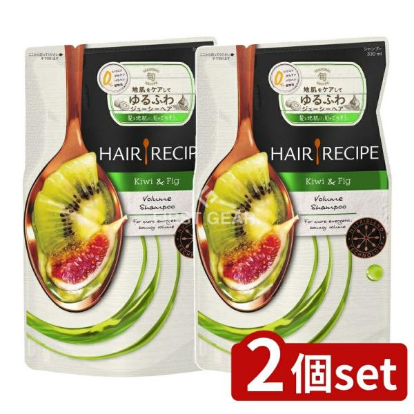 【2個セット】P&amp;G ヘアレシピキウイエンパワーボリュームレシピシャンプー つめかえ [単品内容量/...
