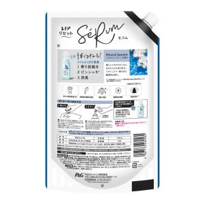 【5個セット】P&G レノアリセットセ...の詳細画像2