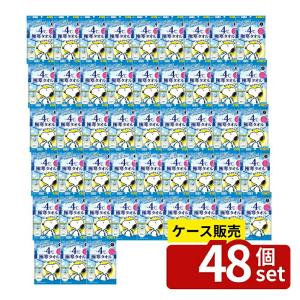 【箱売り 48個セット】 コーセー エスカラット 極寒タオル [単品内容量/5枚]
