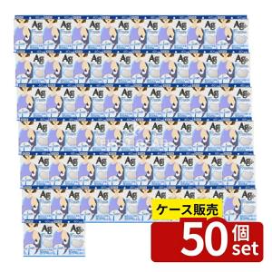 【箱売り 50個セット】 コットン・ラボ 汗とりパット 銀イオン ホワイト [単品内容量/40枚]