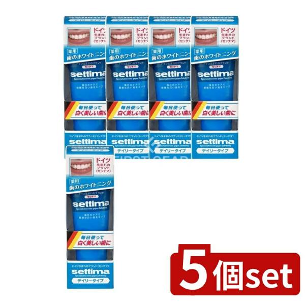 【5個セット】サンスター セッチマはみがきデイリータイプ [スタンディングタイプ] [単品内容量/8...