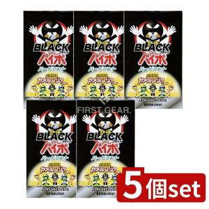 【5個セット】マルマン ブラックパイポ [単品内容量/3本]