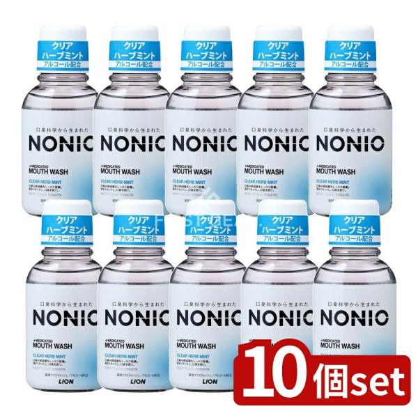 【10個セット】ライオン NONIO(ノニオ) マウスウォッシュ クリアハーブミント [単品内容量/...