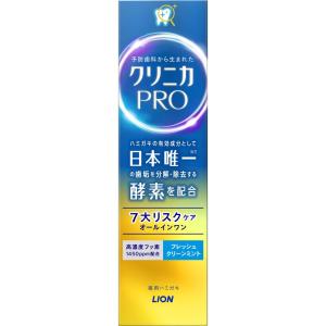 【箱売り 60個セット】 ライオン クリニカ ...の詳細画像2