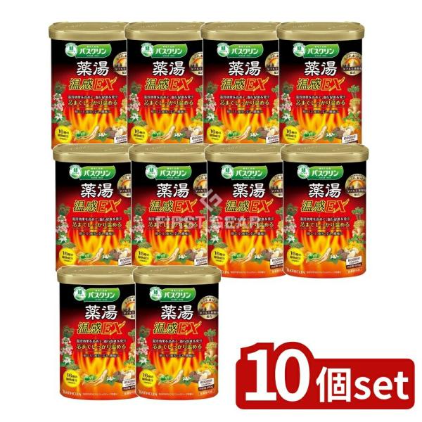 【10個セット】バスクリン バスクリン 薬湯 温感EX [単品内容量/600g]