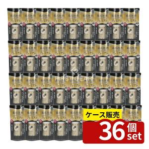【箱売り 36個セット】 ファイントゥデイ エージーデオ24 プレミアムデオドラントロールオン(無香性) [単品内容量/40ml]