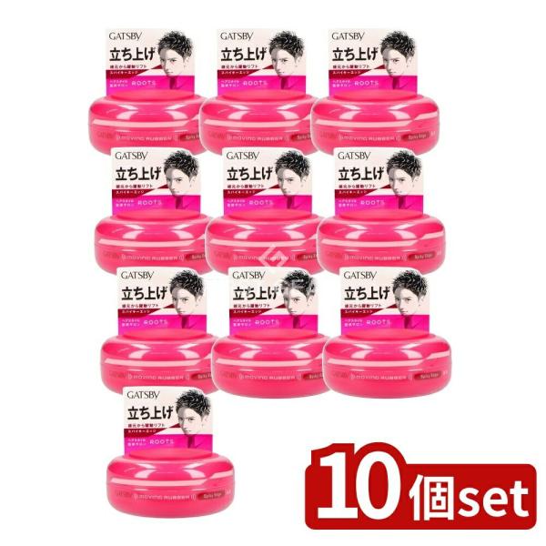 【10個セット】マンダム ギャツビームービングラバースパイキーエッジ [単品内容量/80g]