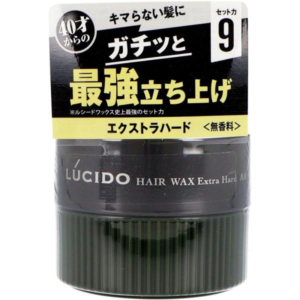 マンダム ルシード ヘアワックス エクストラハード [単品内容量/80g]