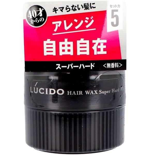 マンダム ルシード ヘアワックス スーパーハード [単品内容量/80g]