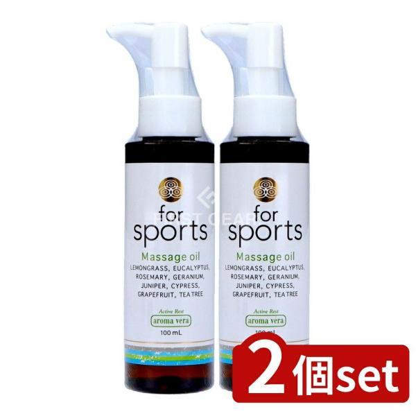 【2個セット】日本香堂 アロマベラ マッサージオイル フォースポーツ [単品内容量/100ml]