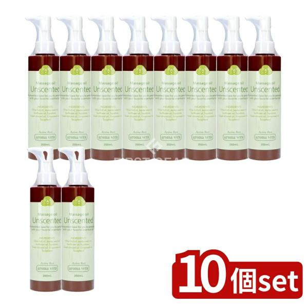 【10個セット】日本香堂 アロマベラマッサージオイル アンセンテッド [単品内容量/200ml]