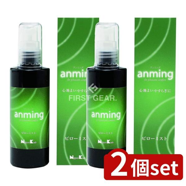 【2個セット】日本香堂 アンミング ピローミスト [単品内容量/100ml]